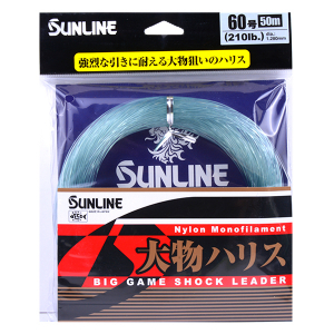 Шок лидер Sunline Big Game Nylon Monofilament  50м (270lb)