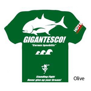 Майка Hots GT Dry T-Shirt L Оливковый