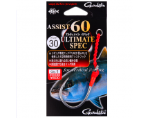 Крючки Gamakatsu Assist 60  30/0