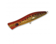 Поппер Halco Roosta Popper 195 Haymaker (H70)